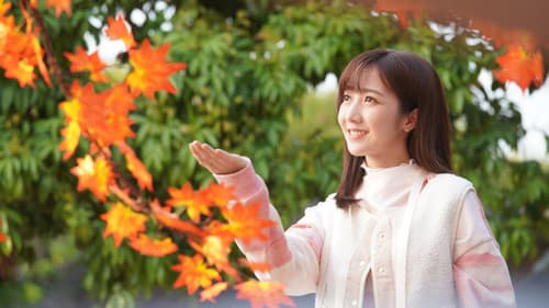 十月初五的月光 Bild 2