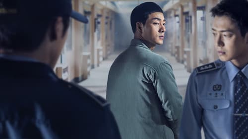 Prison Playbook Bild 2