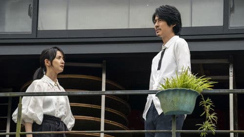 車頂上的玄天上帝 Bild 2