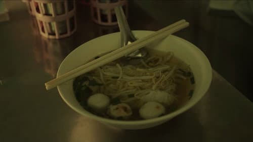 ประกายดาว Bild 2