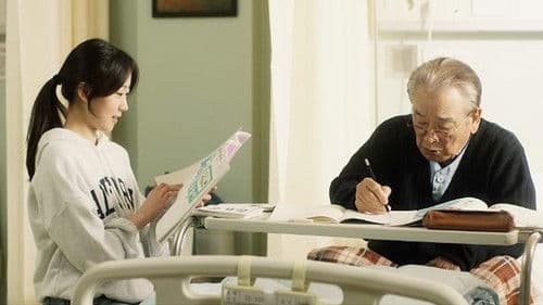 안녕하세요 Bild 7