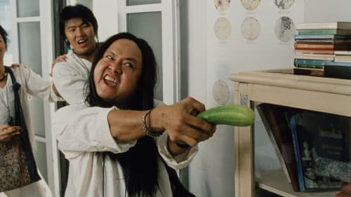 พยัคฆ์ร้ายส่ายหน้า Bild 1