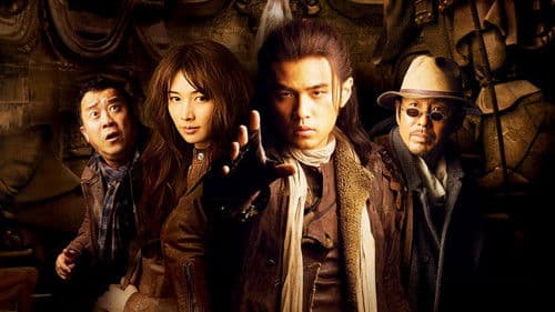 Treasure Hunter Bild 7