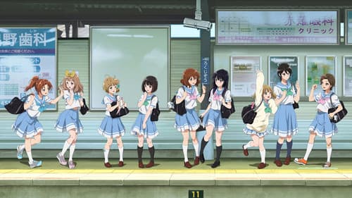 Sound! Euphonium Bild 7