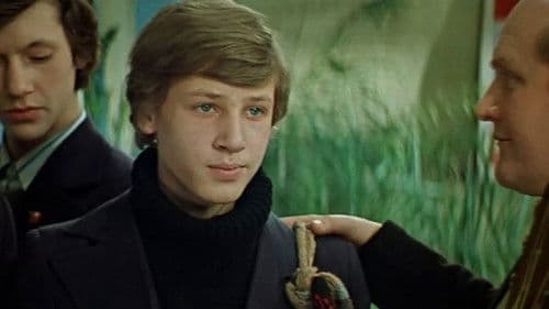 Розыгрыш Bild 2