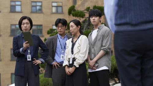 매드 댄스 오피스 Bild 2