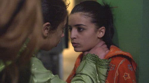 Nachts in Tanger Bild 3