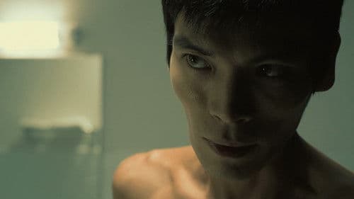 Missing You - Mein ist die Rache Bild 5