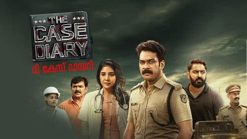 ദി കേസ് ഡയറി Bild 2