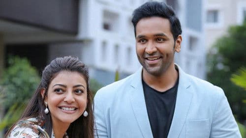 మోసగాళ్ళు Bild 8