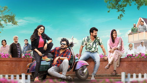 ബെസ്റ്റി Bild 1