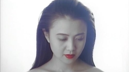 監禁逃亡　異常性欲のはてに Bild 1