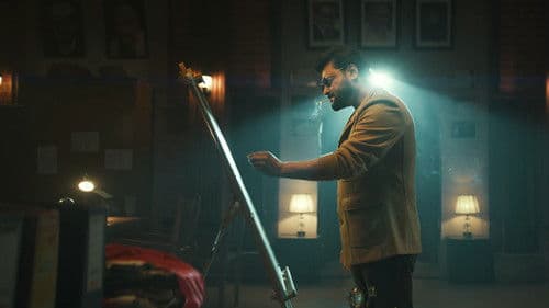 ଛକି ସୁନ Bild 3