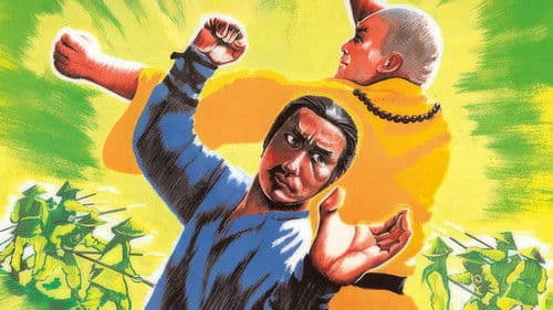 4 stahlharte Fäuste Bild 2