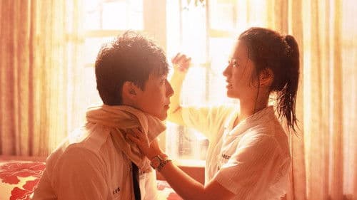 不能流泪的悲伤 Bild 7