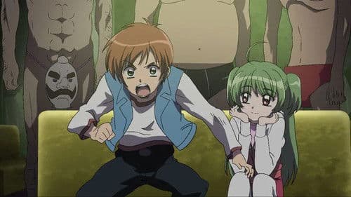 Inukami! The Movie: Tokumei Reiteki Sousakan Karina Shirou! Bild 1