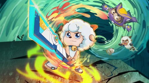 喜羊羊与灰太狼之遨游神秘洋 Bild 2