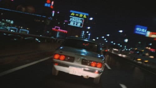 ヘアピン・サーカス Bild 8