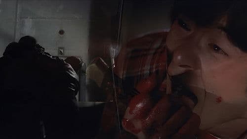 クライマックスレイプ　剥ぐ！ Bild 2