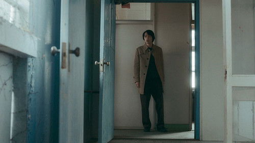 ミッシング・チャイルド・ビデオテープ Bild 7