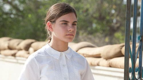 ברקיע החמישי Bild 1