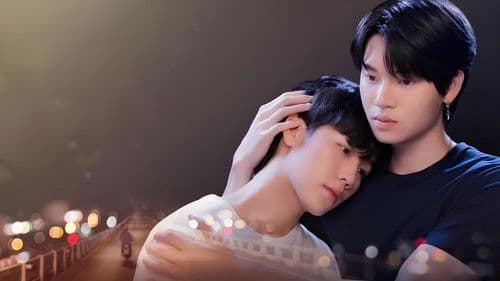 กลรักรุ่นพี่ Bild 1