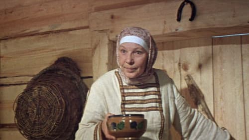 Самый сильный Bild 2