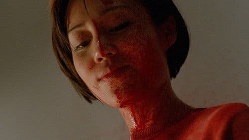 人肉叉燒包Ⅱ之天誅地滅 Bild 4