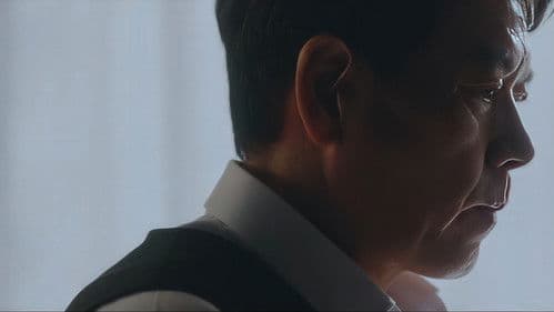 카인의 도시 Bild 1