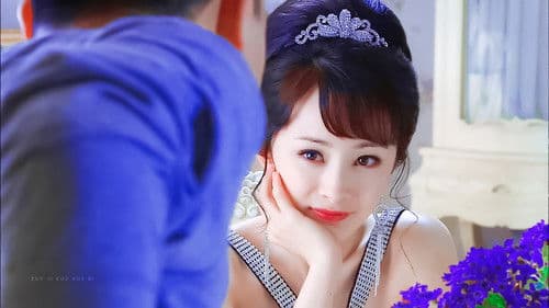 新京城四少 Bild 2