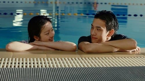 偏爱靠近你 Bild 1