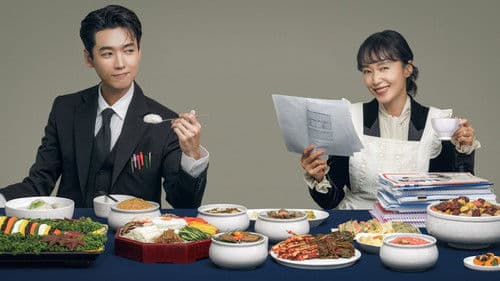 Crash Course in Romance Bild 5