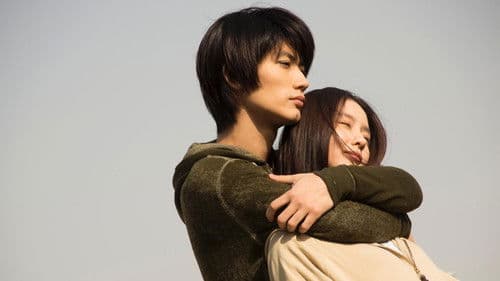 前深夜前的五分鐘 Bild 3