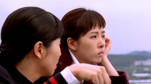 해피 에로 크리스마스 Bild 2