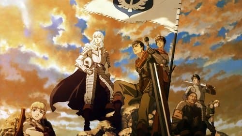 Berserk - Das goldene Zeitalter Bild 1