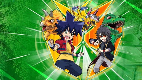 공룡메카드 Bild 2