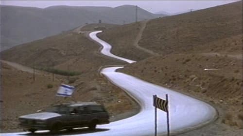 הארץ הקדושה Bild 1