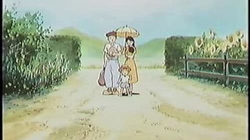 グスコーブドリの伝記 Bild 2