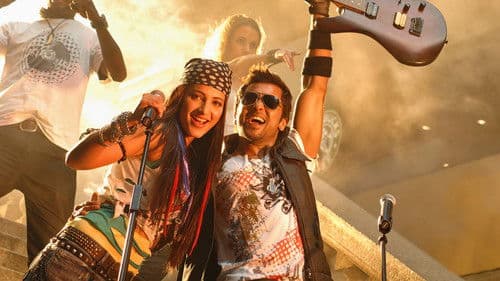 7ஆம் அறிவு Bild 7