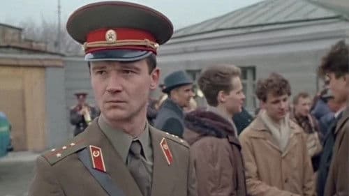 Команда 33 Bild 1