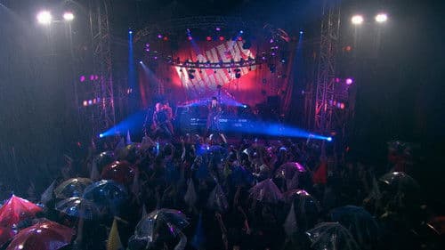 ロッカーズ Bild 1