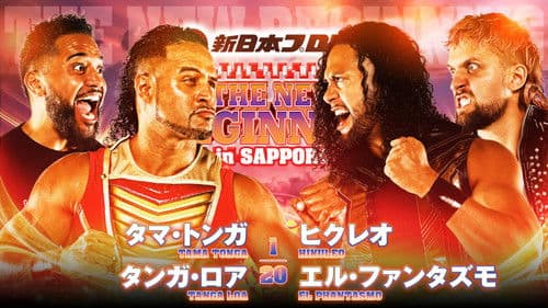 NJPW The New Beginning In Sapporo 2024 - Day 2 Bild 5