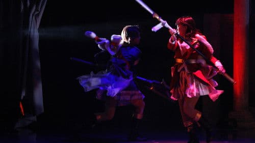少女☆歌劇 レヴュースタァライト ―The LIVE―#2 Transition Bild 1