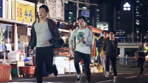 글로리데이 Bild 2