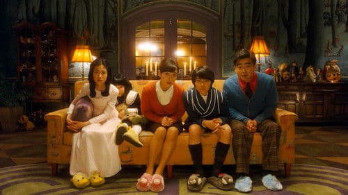 Hansel & Gretel Bild 5