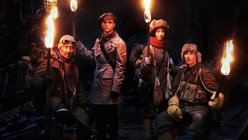 Die Chroniken des Geistertempels Bild 3