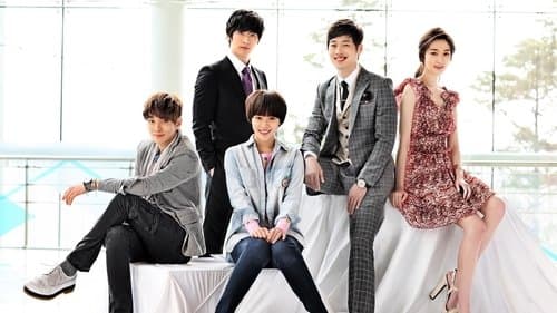 내 마음이 들리니? Bild 1