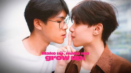 สวยหน้าสด Make Up, Make Me Grow Up! Bild 3