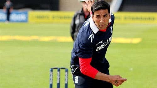 Patiala House Bild 3