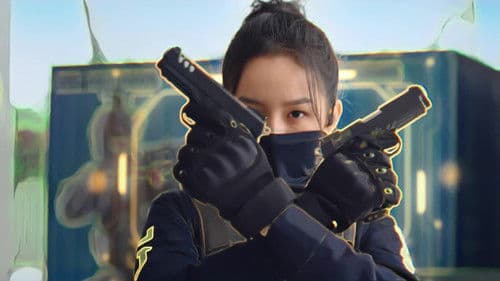 别对我动心 Bild 8